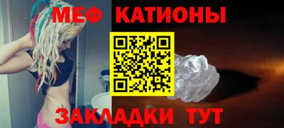 a pvp Ликино-Дулёво