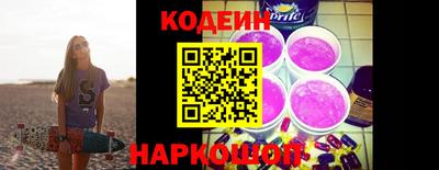 ECSTASY Бузулук