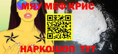 героин Будённовск