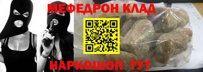 экстази Бугуруслан