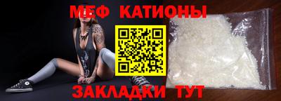 ECSTASY Бузулук