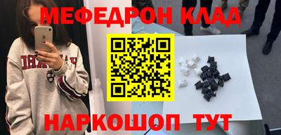 ECSTASY Бузулук