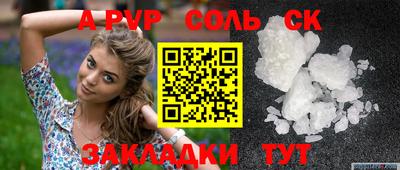 экстази Бугуруслан