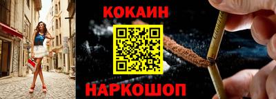 ECSTASY Бузулук