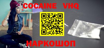 экстази Бугуруслан