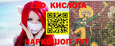 ECSTASY Бузулук