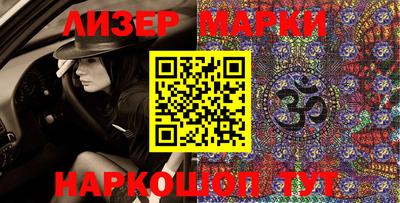 экстази Бугуруслан