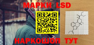 экстази Бугуруслан