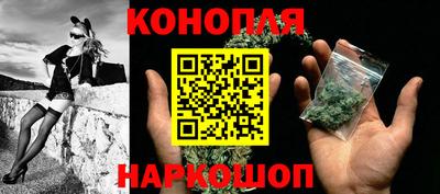 героин Будённовск