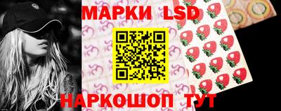 героин Будённовск