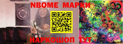 экстази Бугуруслан