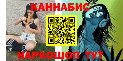 экстази Бугуруслан