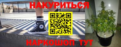экстази Бугуруслан