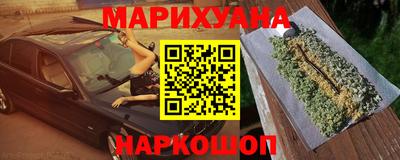 героин Будённовск