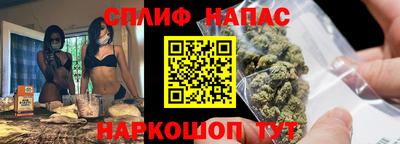 экстази Бугуруслан