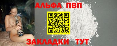 героин Будённовск