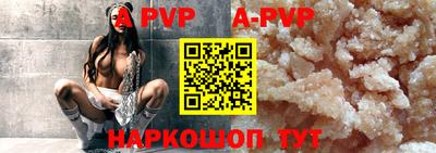 героин Будённовск
