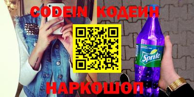 ECSTASY Бузулук