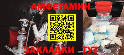 ECSTASY Бузулук