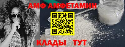 экстази Бугуруслан