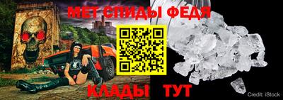 экстази Бугуруслан