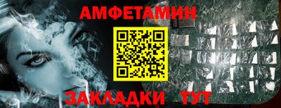 героин Будённовск