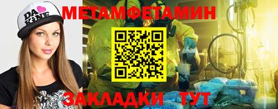 ECSTASY Бузулук
