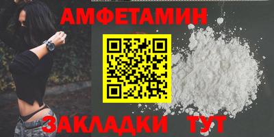 экстази Бугуруслан
