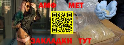 ECSTASY Бузулук