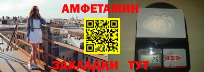 экстази Бугуруслан