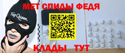 ECSTASY Бузулук