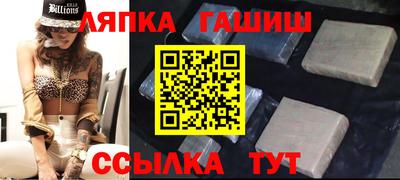 ECSTASY Бузулук