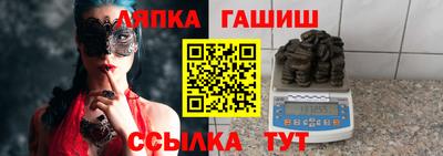 героин Будённовск