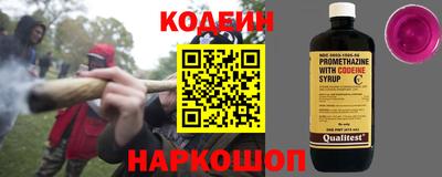 героин Будённовск