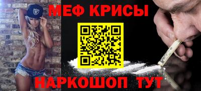 героин Будённовск
