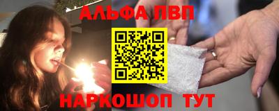 ECSTASY Бузулук
